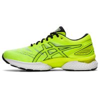toplevel neutrale hardloopschoen (foto 2)