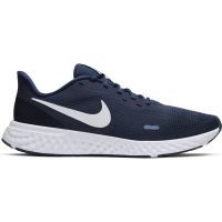 Nike Revolution Heren (foto 1)