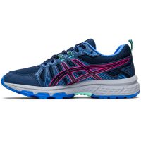 trailrunning schoenen (foto 2)