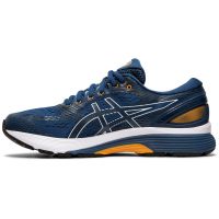 toplevel neutrale hardloopschoen (foto 2)