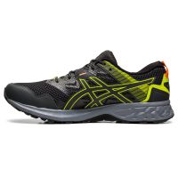 trailrunning schoenen (foto 2)