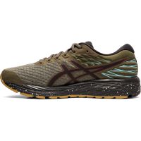 neutrale hardloopschoenen (foto 2)