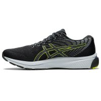 neutrale hardloopschoenen (foto 2)