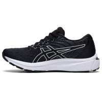 neutrale hardloopschoenen (foto 2)
