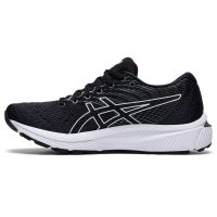 extra smalle neutrale hardloopschoen (foto 2)