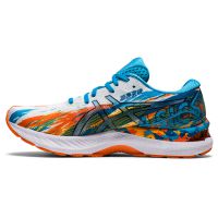 toplevel neutrale hardloopschoen (foto 2)