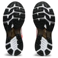 Asics SS21/1012A948 100 (foto 3)