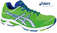 Asics Gel DS Trainer 17 groen heren (wed.)