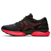 toplevel neutrale hardloopschoen (foto 2)
