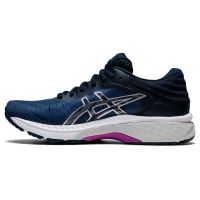 toplevel neutrale hardloopschoen (foto 2)
