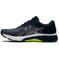 toplevel neutrale hardloopschoen (foto 2)