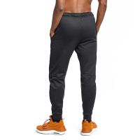 warme gevoerde sportbroek (foto 2)