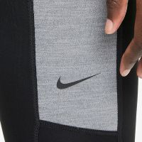 Nike AW21/DD4574 010 (foto 3)