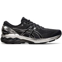 Asics Gel Kayano 27 PLATINUM Heren (foto 1)