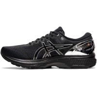 Top antipronatie schoen (foto 2)