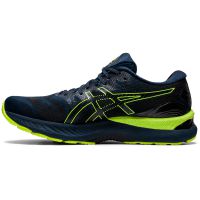 toplevel neutrale hardloopschoen (foto 2)