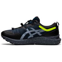 vuilafstotende neutrale hardloopschoenen (foto 2)