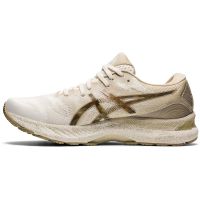 toplevel neutrale hardloopschoen (foto 2)