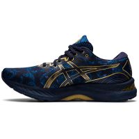 toplevel neutrale hardloopschoen (foto 2)