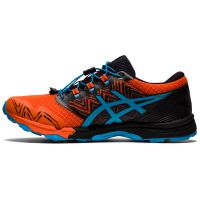 trail runningschoen (foto 2)