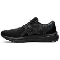 neutrale hardloopschoenen (foto 2)