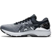 Top antipronatie schoen (foto 2)