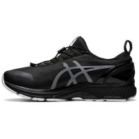 Top antipronatie schoen (foto 2)