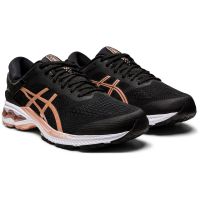 Asics Gel Kayano 26 Heren (foto 4)