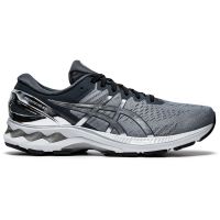 Asics Gel Kayano 27 PLATINUM Heren (foto 1)