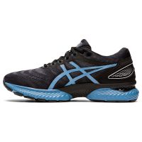 toplevel neutrale hardloopschoen (foto 2)
