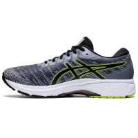 toplevel neutrale hardloopschoen (foto 2)