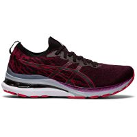 Asics Gel Kayano 28 Heren (foto 1)