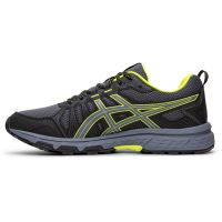 trailrunning schoenen (foto 2)
