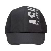 Asics cap Katana (foto 1)