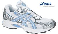 Asics Gel Galaxy 5 zilver/lichtblauw kids