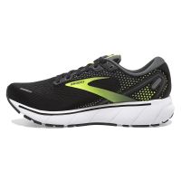 Brooks SS22/110369 2E 047 (foto 3)