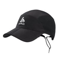 Odlo cap Performance X-Light