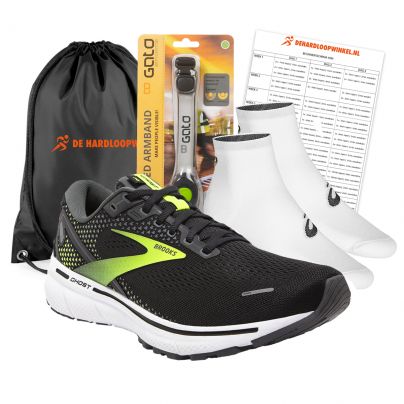 Brooks Ghost heren kopen? | geen verzendkosten
