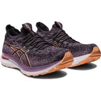 Asics Gel Kayano 29 MK Dames (foto 4)