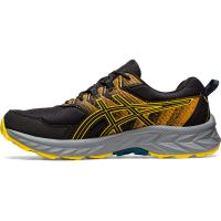 trailrunning schoenen (foto 2)