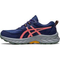 trailrunning schoenen (foto 2)