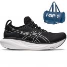 Asics Gel Nimbus 25 + GRATIS sporttas