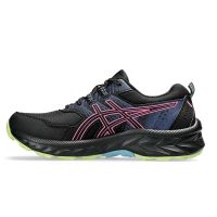 trailrunning schoenen (foto 2)