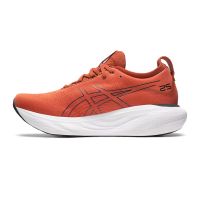 toplevel neutrale hardloopschoen (foto 2)