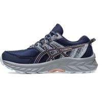 trailrunning schoenen (foto 2)