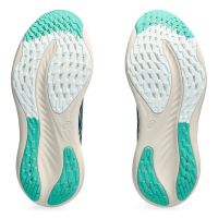 Asics Gel Nimbus 26 Dames (foto 4)