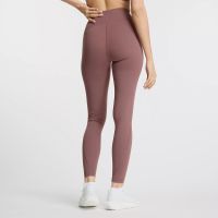 highwaist hardloopbroek (foto 2)