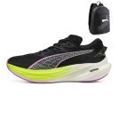 Puma Deviate Nitro 3 + Gratis Puma Rugzak