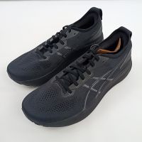 Tweede kans hardloopschoenen (foto 2)