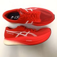 Asics 2e kans / AW24/1013A115 700 (foto 3)
